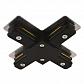 Коннектор для шинопровода Arte Lamp Track Accessories A110006 - фото №1