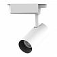 Трековый светодиодный светильник Gauss Track Light Led TR079 - фото №1