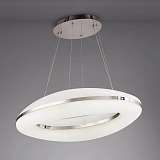 Светильник Mantra 4900