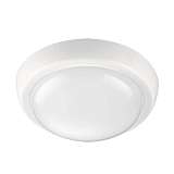 Уличный светодиодный светильник Novotech Opal Street 357508