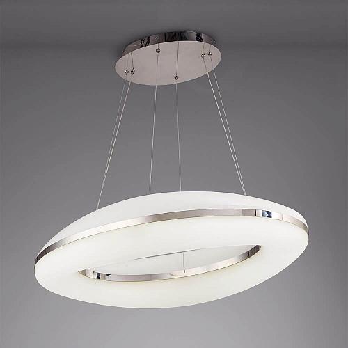 Подвесной светильник Mantra Oakley 4900