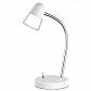 Настольная светодиодная лампа Horoz Buse белая 049-007-0003 HRZ00000708 - фото №1