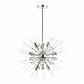 Подвесная люстра Odeon Light Kadrilia 4828/12 - фото №4