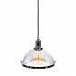 Подвесной светильник Lumina Deco Brico LDP 173-260 CHR - фото №3