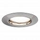 Встраиваемый светодиодный светильник Paulmann Set Rund Starr 93656 - фото №2