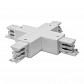 Соединитель для шинопроводов Х-образный Uniel UBX-A41 White 09747 - фото №1