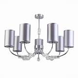 Потолочная люстра Evoluce Emmi SLE156002-07