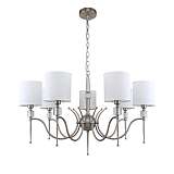 Подвесная люстра MW-Light Конрад 11 667012707