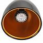 Трековый cветильник SLV 1Phase-Track Para Cone 1002873 - фото №2