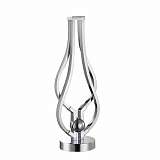 Лампа Maytoni MOD550-22-N