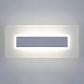 Настенный светодиодный светильник Eurosvet Square 40132/1 Led белый - фото №1