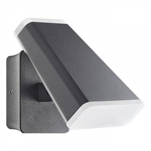 Уличный настенный светодиодный светильник Novotech Street Kaimas 357828