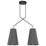 Светильник Nowodvorski 9373