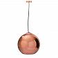 Подвесной светильник Loft IT Copper Shade Loft2023-D - фото №1