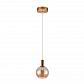 Подвесной светодиодный светильник Arte Lamp Valley A1023SP-1PB - фото №1