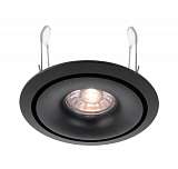 Встраиваемый светильник Deko-Light Caeli 110013