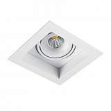 Встраиваемый светодиодный светильник Lucia Tucci Pixel 111.1-7W-WT