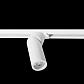 Трековый светильник Crystal Lux CLT 0.31 030 WH - фото №1