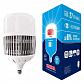 Лампа LED сверхмощная Volpe E27 80W 4000K матовая LED-M80-80W/4000K/E27/FR/NR UL-00006795 - фото №1