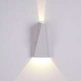 Настенный светодиодный светильник Crystal Lux CLT 225W WH