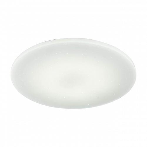 Потолочный светодиодный светильник Globo Peter 48392-60