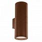 Уличный настенный светильник Ideal Lux Gun AP2 Big Coffee 163611 - фото №1
