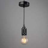 Светильник Sun Lumen 056-571