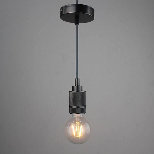 Подвесной светильник Sun Lumen 056-571