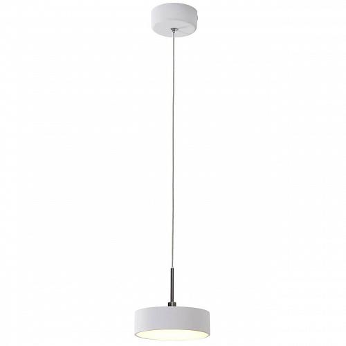 Подвесной светодиодный светильник Citilux Тао CL712S120