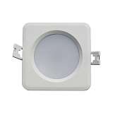 Светильник Kink Light 2149