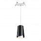 Встраиваемый светильник Novotech Spot Tulip 370830 - фото №4