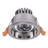 Встраиваемый светодиодный светильник Kink Light 2152,16