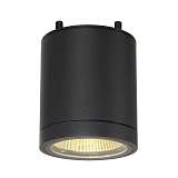 Светильник SLV 1002154