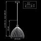Подвесной светильник Lightstar Simple Light 810 810033 - фото №2