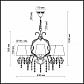 Подвесная люстра Odeon Light Padma 2685/6 - фото №2