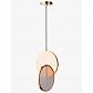 Подвесной светодиодный светильник Loft IT Eclipse 9970B - фото №1