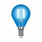 Лампа светодиодная филаментная Uniel E14 5W синяя LED-G45-5W/BLUE/E14 GLA02BL UL-00002989 - фото №1