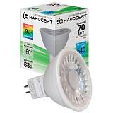 Лампочка Наносвет L281