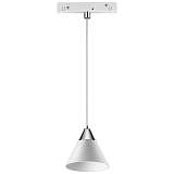 Трековый светодиодный светильник Novotech Shino Flum 358406