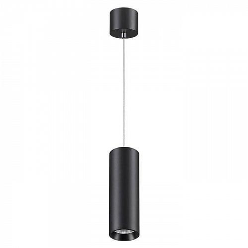 Подвесной светодиодный светильник Novotech Demi 358316