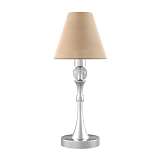 Лампа Lamp4you M-11-CR-LMP-O-23