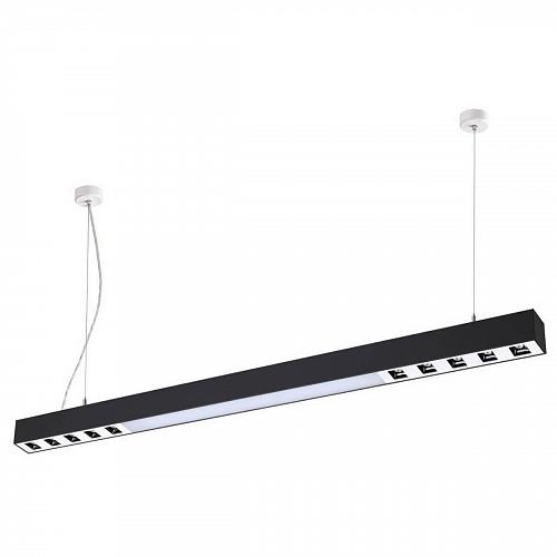 Подвесной светодиодный светильник Novotech Iter 358051