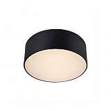 Светильник Markslojd 106567