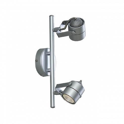 Спот Citilux Ринг CL525521