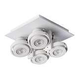 Спот Lucide Landa II 17906/21/31