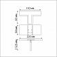 Коннектор T-образный Novotech Shino Flum 135125 - фото №2