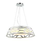 Светильник Favourite 2535-3PC