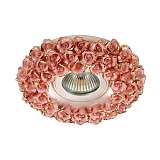 Светильник Novotech 370044