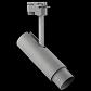 Трековый светодиодный светильник Lightstar Fuoco Led 215239 - фото №3