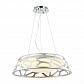 Подвесной светодиодный светильник Favourite Arcanum 2535-3PC - фото №1
